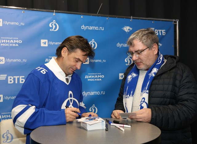 14.01.2026. Старый Новый год на ВТБ Арене