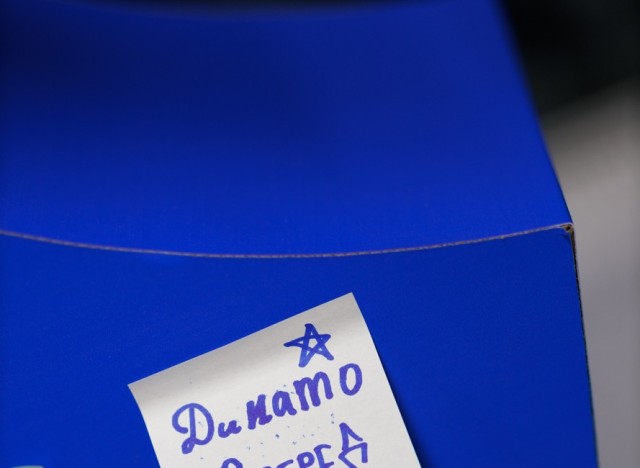 14.01.2026. Старый Новый год на ВТБ Арене