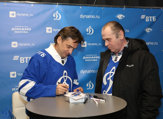 14.01.2026. Старый Новый год на ВТБ Арене