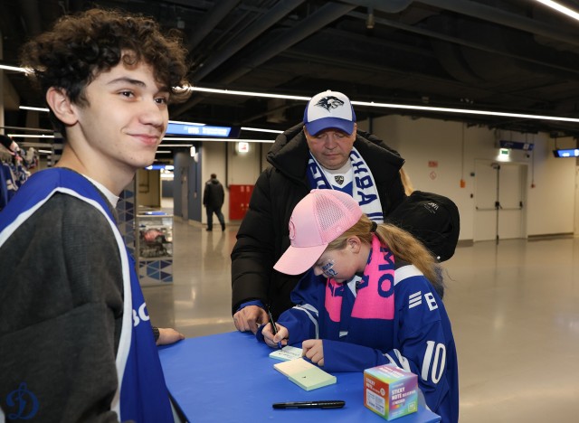 14.01.2026. Старый Новый год на ВТБ Арене