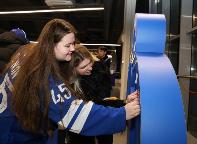 14.01.2026. Старый Новый год на ВТБ Арене
