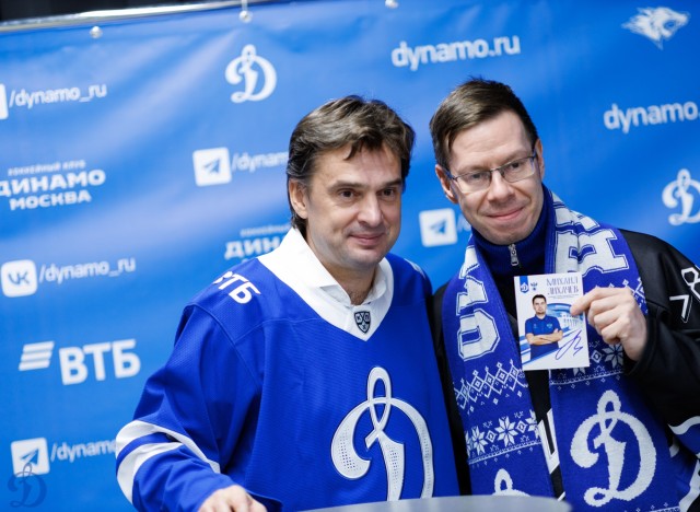 14.01.2026. Старый Новый год на ВТБ Арене