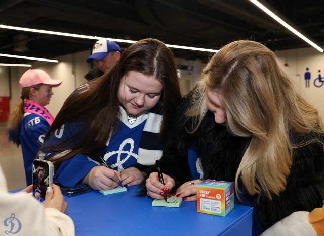 14.01.2026. Старый Новый год на ВТБ Арене