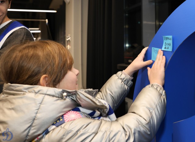 14.01.2026. Старый Новый год на ВТБ Арене