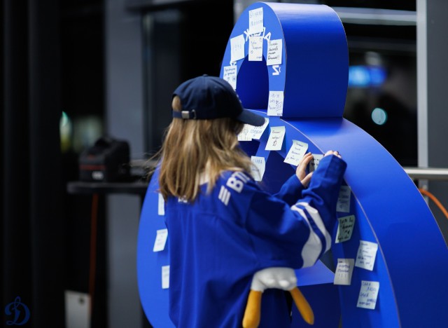 14.01.2026. Старый Новый год на ВТБ Арене