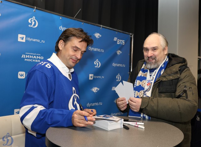 14.01.2026. Старый Новый год на ВТБ Арене