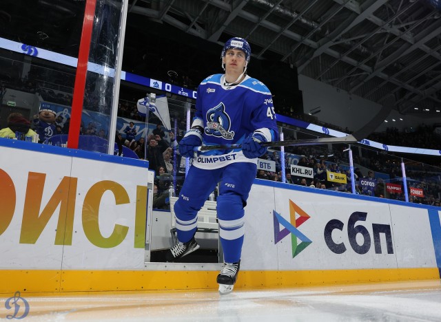 17.01.2026. «Динамо» — «Динамо-Минск»