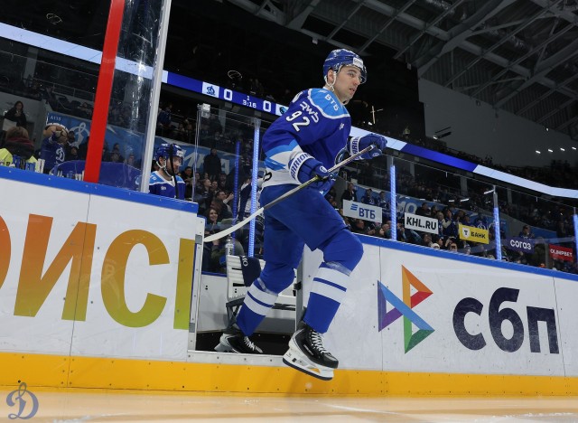 17.01.2026. «Динамо» — «Динамо-Минск»