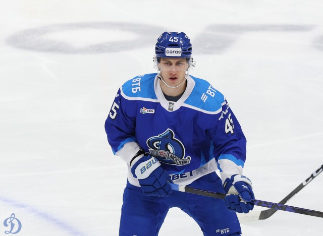 17.01.2026. «Динамо» — «Динамо-Минск»