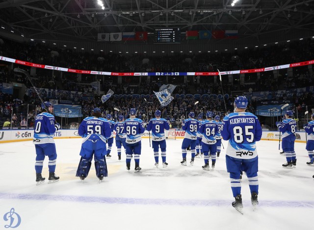 17.01.2026. «Динамо» — «Динамо-Минск»