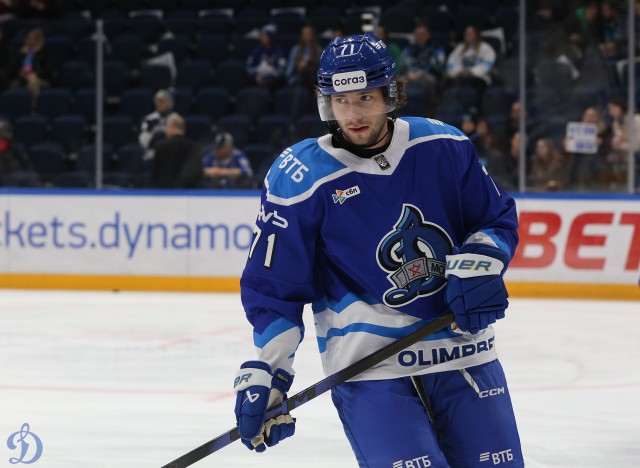 17.01.2026. «Динамо» — «Динамо-Минск»