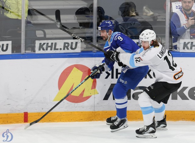 17.01.2026. «Динамо» — «Динамо-Минск»