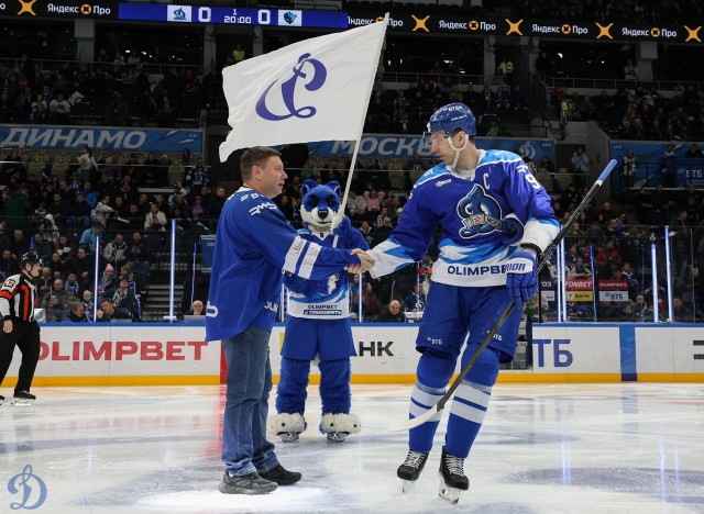 17.01.2026. «Динамо» — «Динамо-Минск»