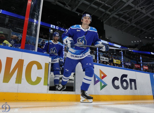 17.01.2026. «Динамо» — «Динамо-Минск»