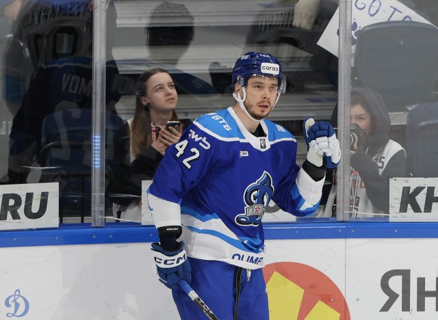 17.01.2026. «Динамо» — «Динамо-Минск»