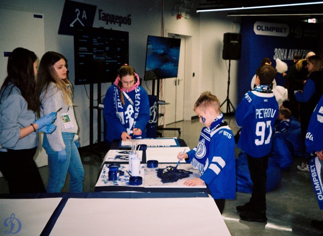 17.01.2026. «Динамо» — «Динамо-Минск» в пленочных кадрах