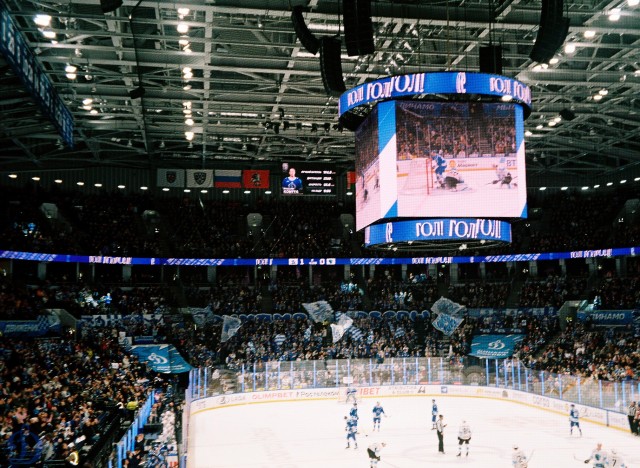 17.01.2026. «Динамо» — «Динамо-Минск» в пленочных кадрах