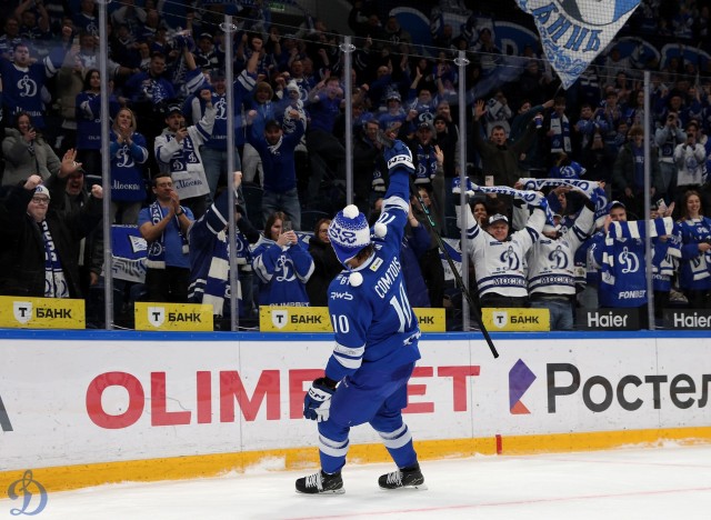19.01.2026. «Динамо» — «Северсталь»