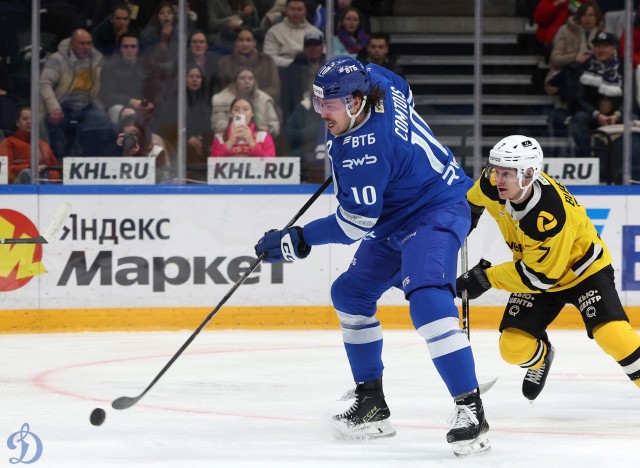 19.01.2026. «Динамо» — «Северсталь»