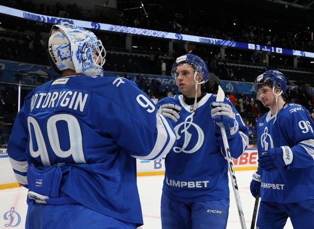 26.01.2026. «Динамо» — «Лада»