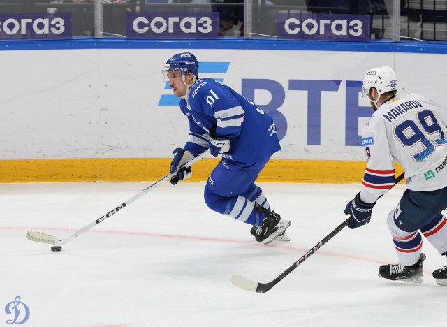 26.01.2026. «Динамо» — «Лада»