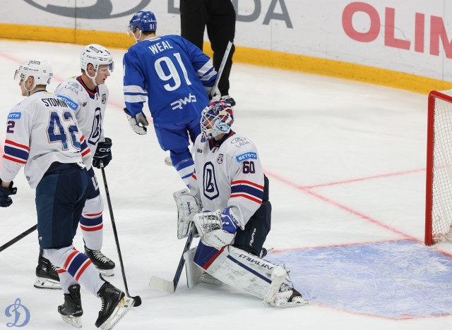 26.01.2026. «Динамо» — «Лада»