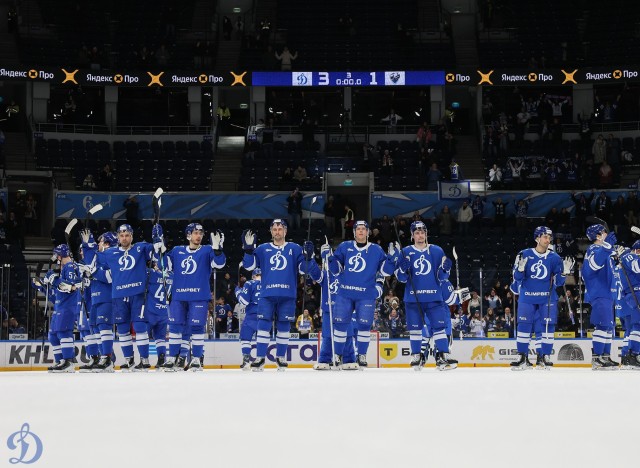 26.01.2026. «Динамо» — «Лада»