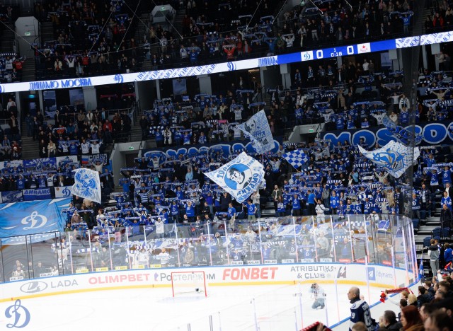 28.01.2026. Трибуны в лицах