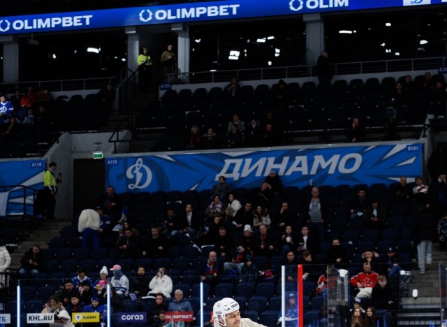 28.01.2026. Трибуны в лицах