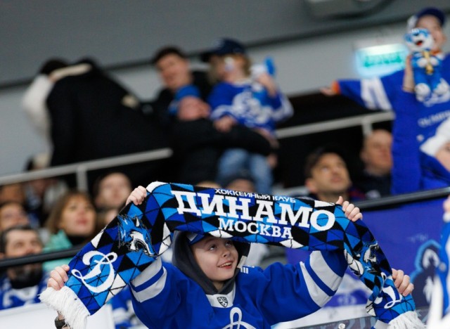 28.01.2026. Трибуны в лицах