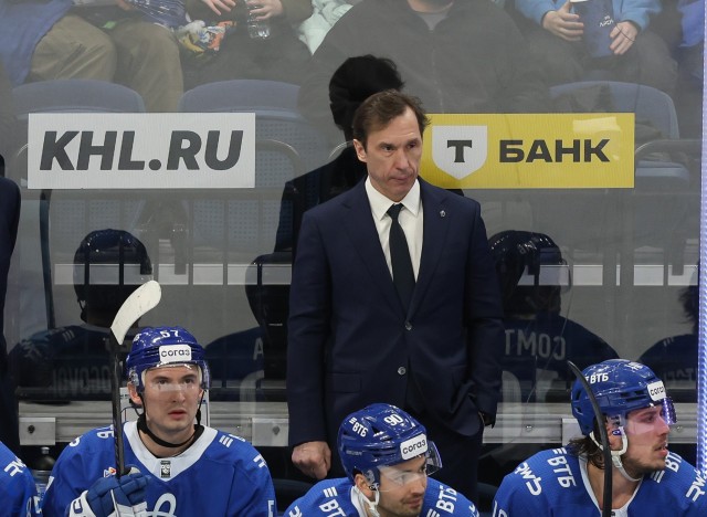 30.01.2026. «Динамо» — «Северсталь»