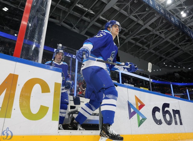 01.02.2026. «Динамо» — «Авангард»