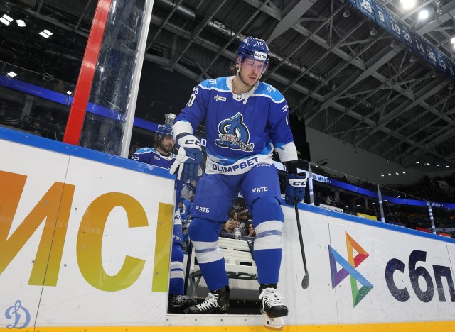 01.02.2026. «Динамо» — «Авангард»