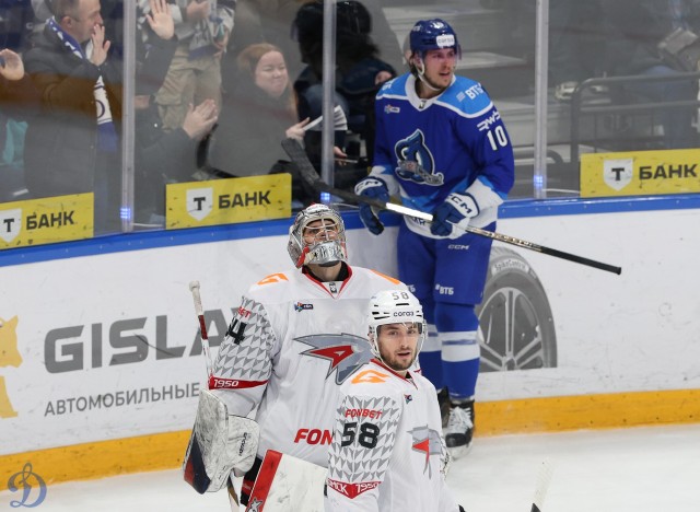 01.02.2026. «Динамо» — «Авангард»