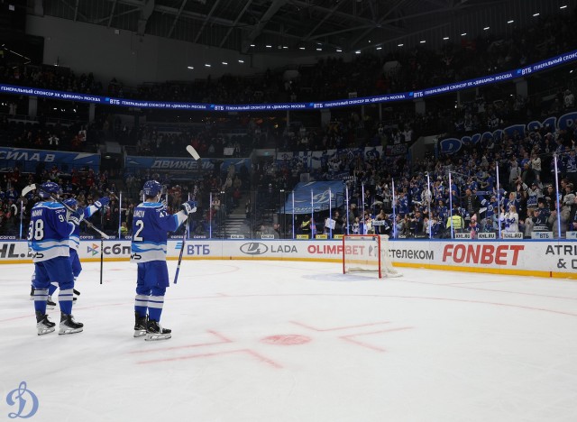 01.02.2026. «Динамо» — «Авангард»