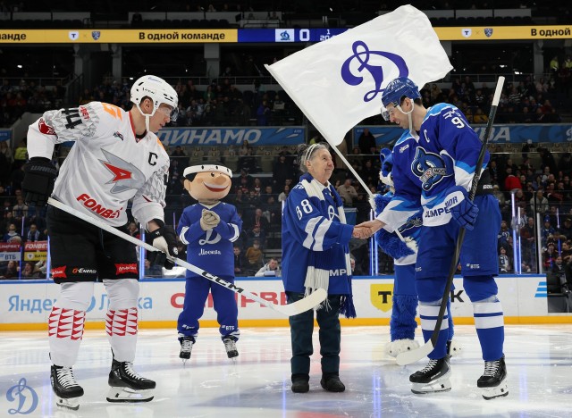 01.02.2026. «Динамо» — «Авангард»