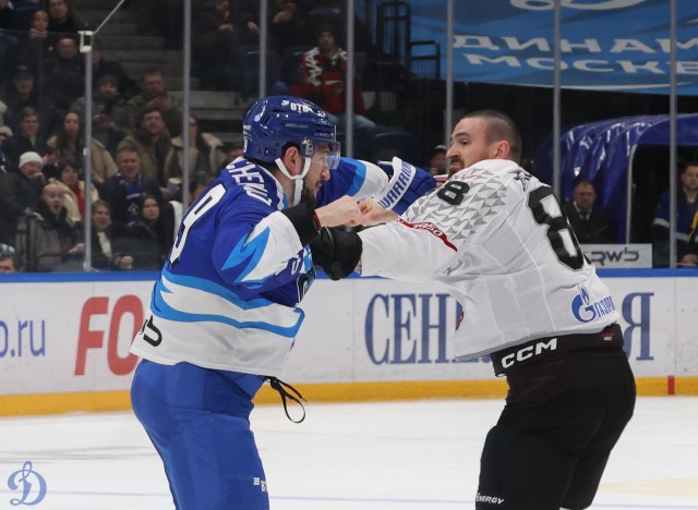 01.02.2026. «Динамо» — «Авангард»