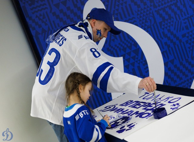 01.02.2026. Трибуны в лицах