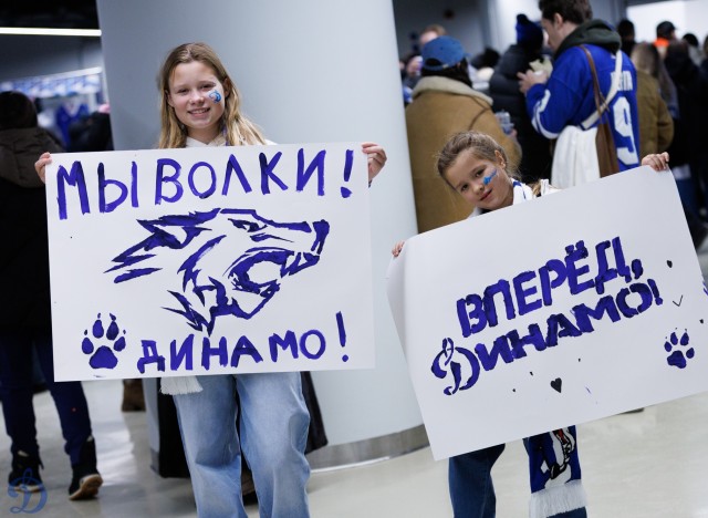 01.02.2026. Трибуны в лицах