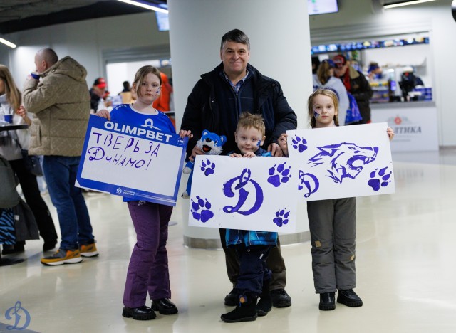 01.02.2026. Трибуны в лицах