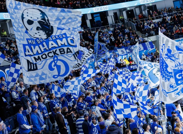 01.02.2026. Трибуны в лицах