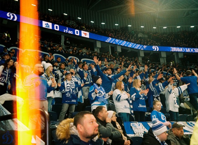 01.02.2026. «Динамо» — «Авангард» в пленочных кадрах