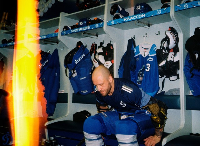 01.02.2026. «Динамо» — «Авангард» в пленочных кадрах