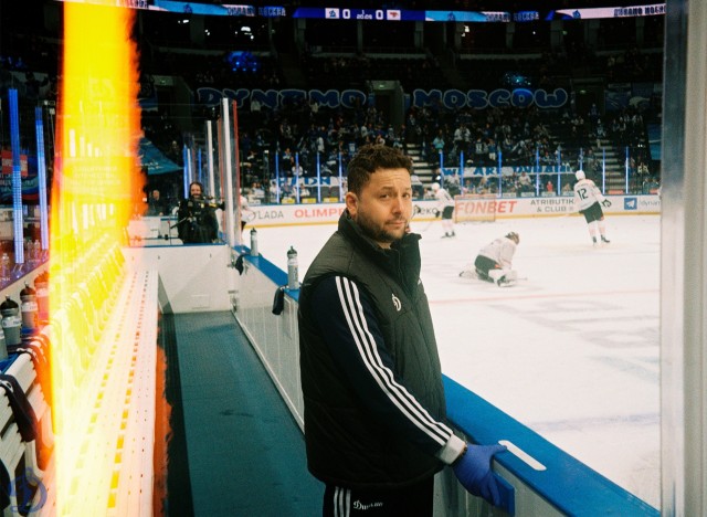 01.02.2026. «Динамо» — «Авангард» в пленочных кадрах