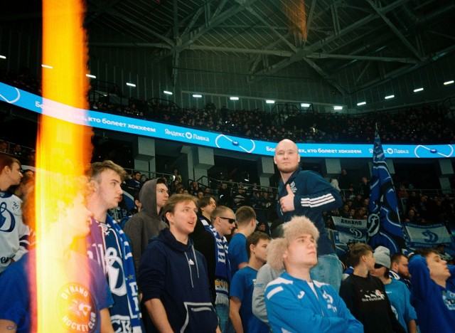 01.02.2026. «Динамо» — «Авангард» в пленочных кадрах