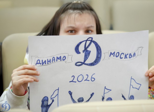 04.02.2026 Поездка в социальный дом «Лосиноостровский»