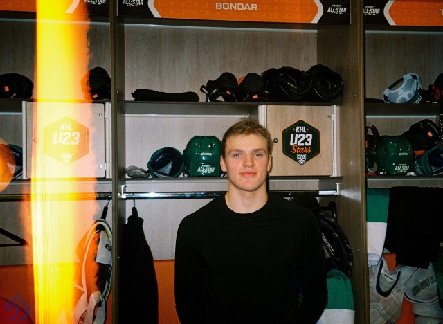 Матч Звезд 2026 в пленочных кадрах