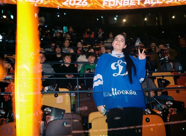 Матч Звезд 2026 в пленочных кадрах