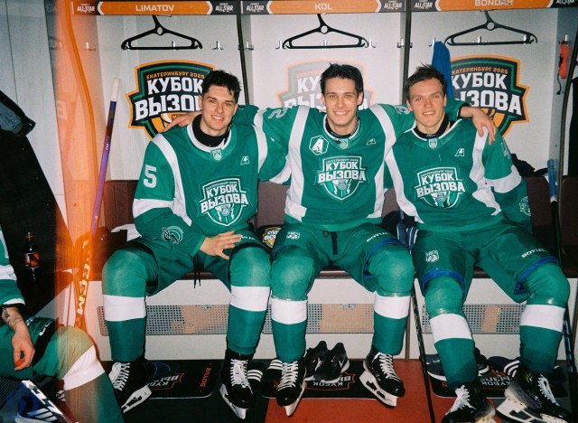 Матч Звезд 2026 в пленочных кадрах