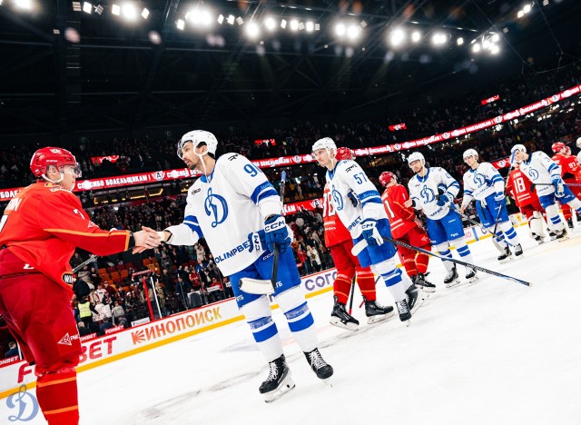 13.02.2026 «Автомобилист» — «Динамо»